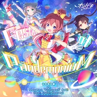 マーチングポケッツ オンゲキーズ王決定戦（イベント